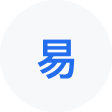 珠山网易企业邮箱